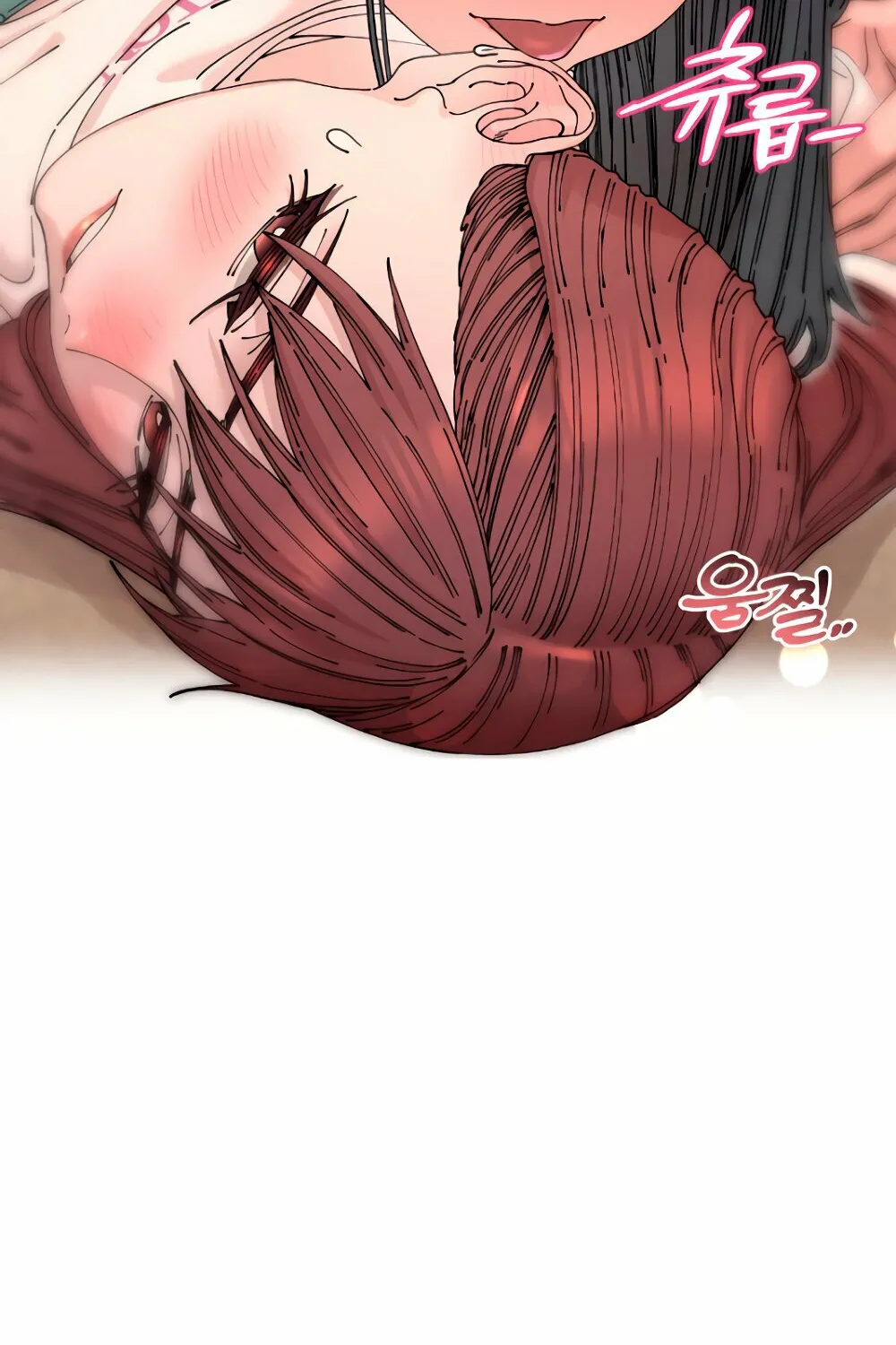 Read Trash Flower chapter 12 image 31 on Lezhin