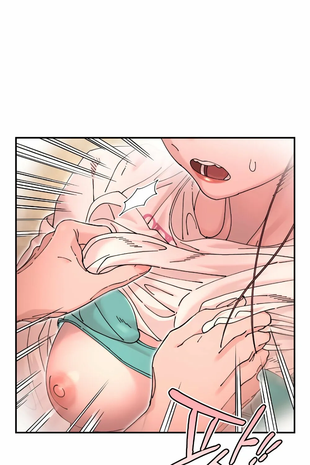 Read Trash Flower chapter 12 image 34 on Lezhin