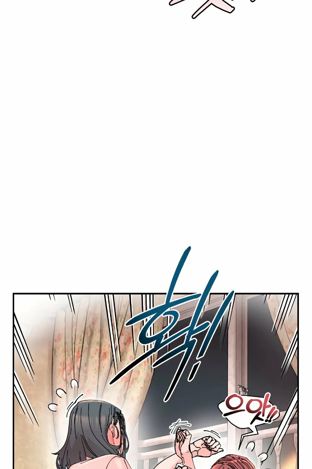 Read Trash Flower chapter 12 image 35 on Lezhin