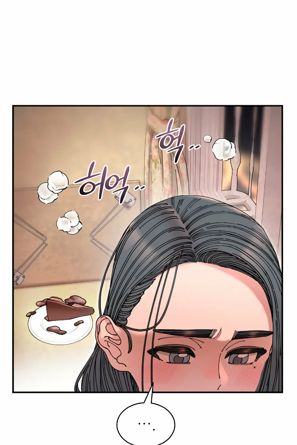 Read Trash Flower chapter 12 image 41 on Lezhin