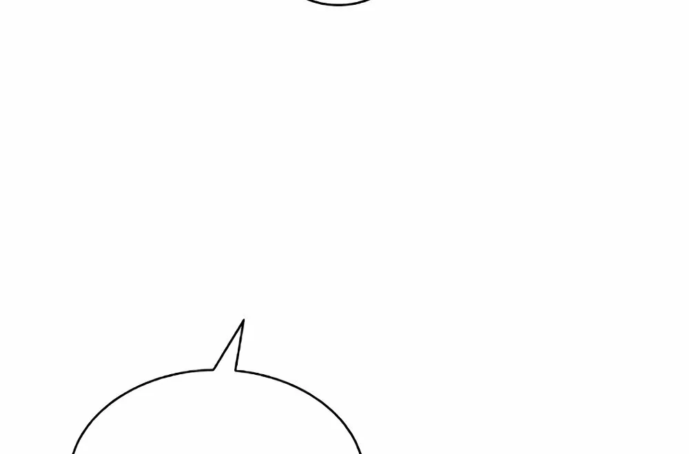 Read Trash Flower chapter 12 image 42 on Lezhin