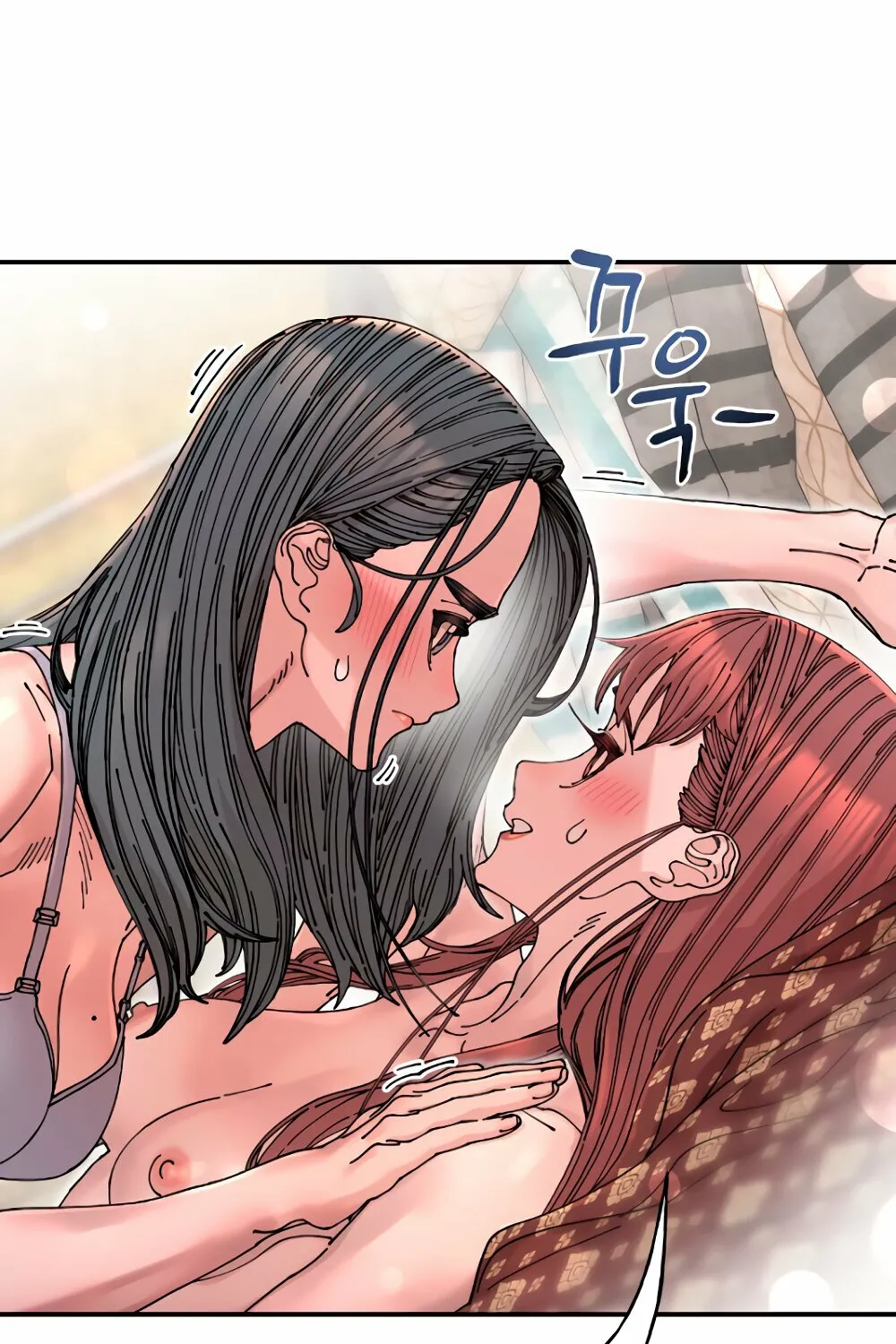 Read Trash Flower chapter 12 image 51 on Lezhin
