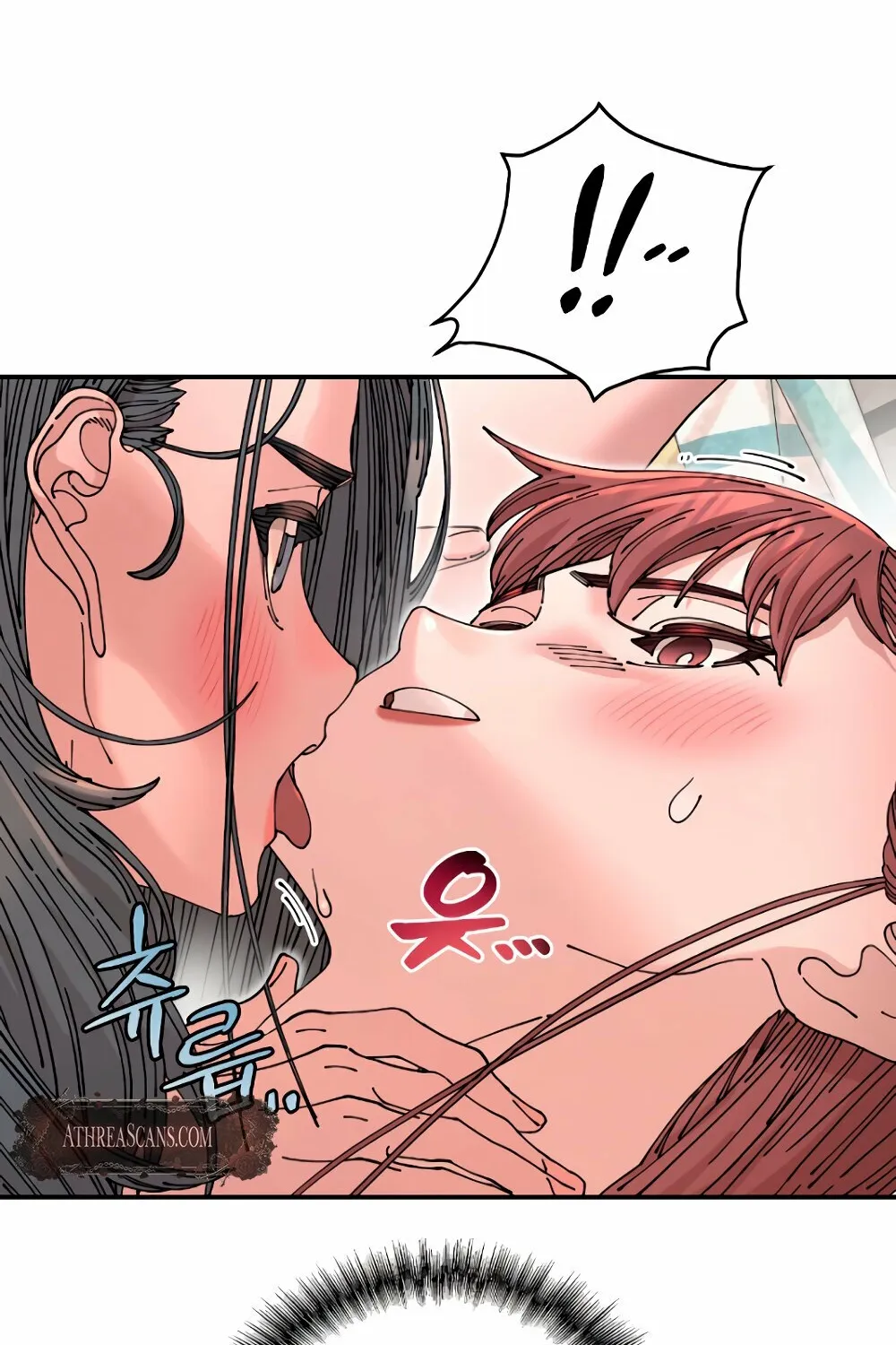 Read Trash Flower chapter 12 image 53 on Lezhin