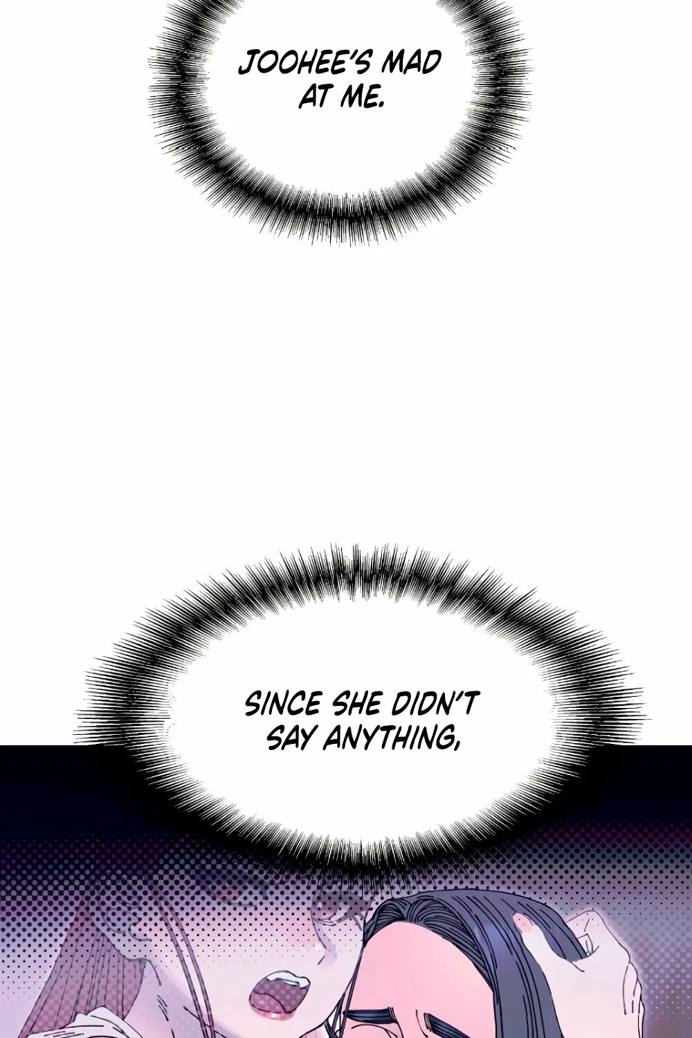 Read Trash Flower chapter 12 image 54 on Lezhin