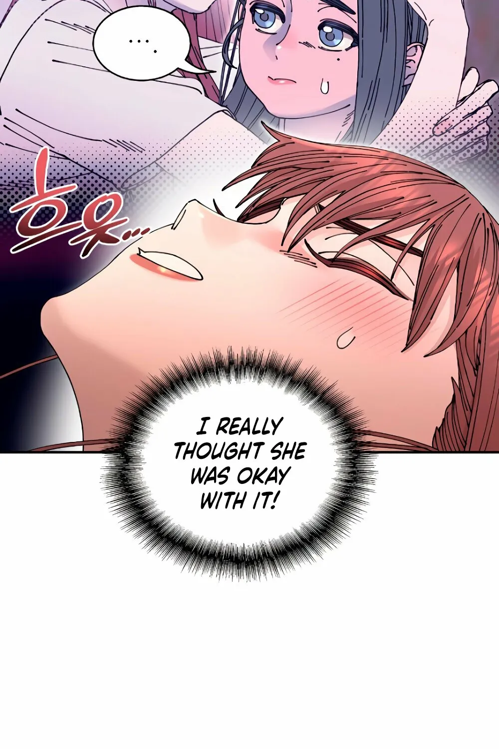 Read Trash Flower chapter 12 image 55 on Lezhin