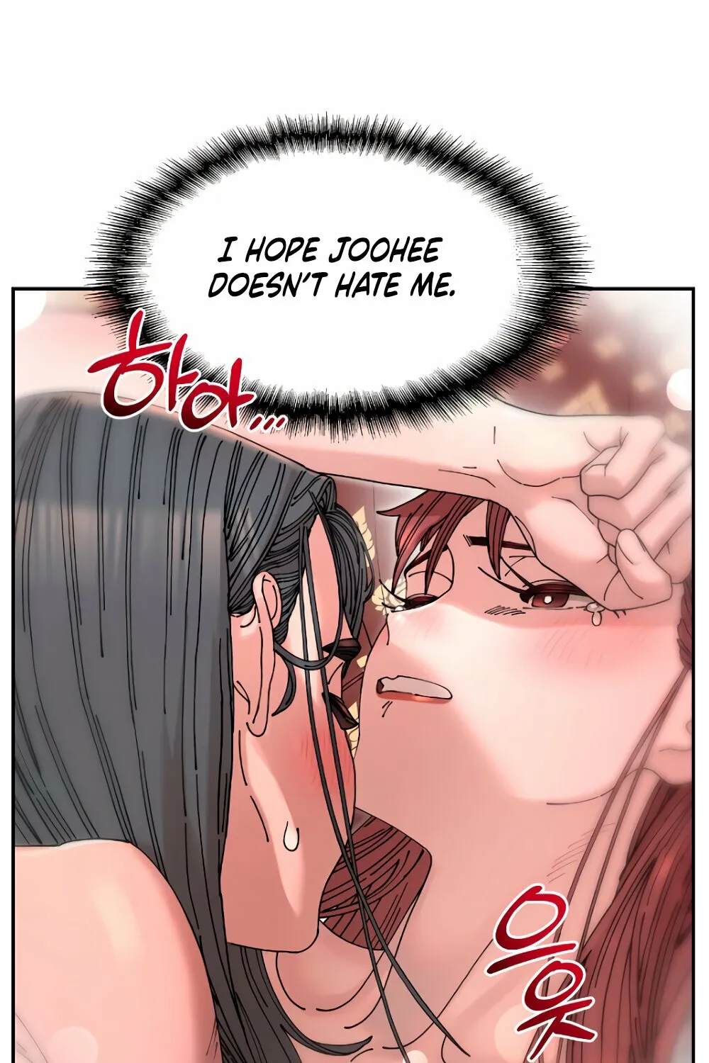 Read Trash Flower chapter 12 image 58 on Lezhin