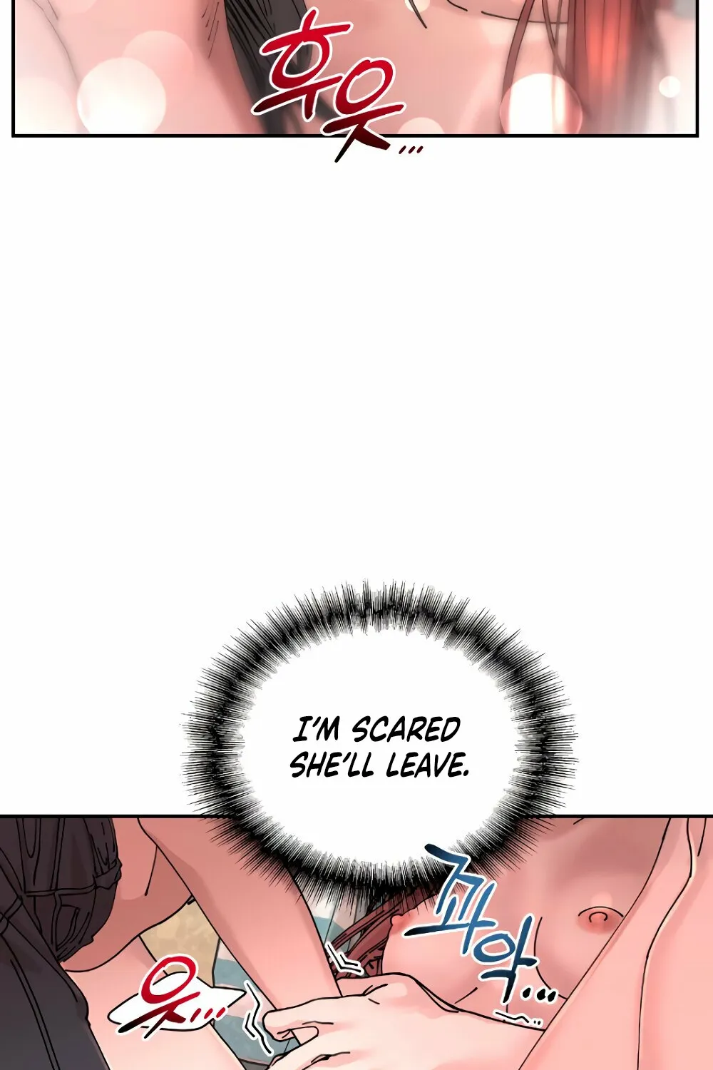 Read Trash Flower chapter 12 image 59 on Lezhin