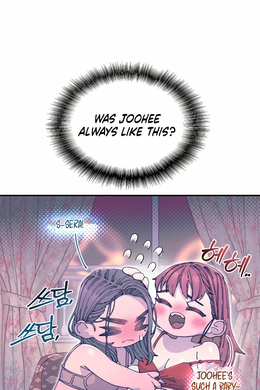Read Trash Flower chapter 12 image 6 on Lezhin