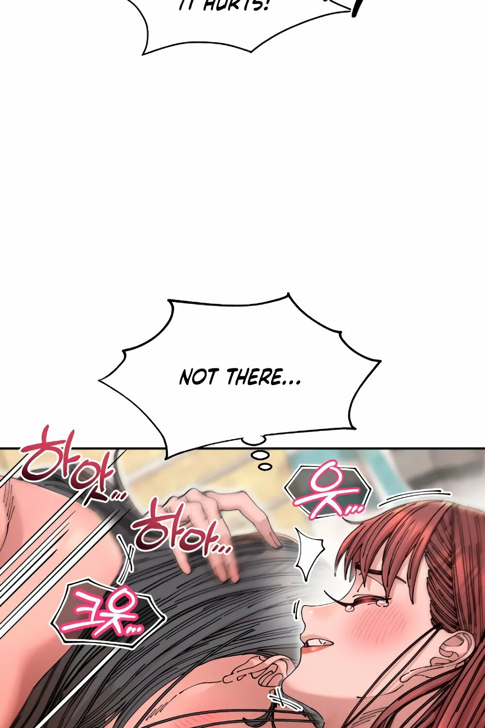 Read Trash Flower chapter 12 image 66 on Lezhin