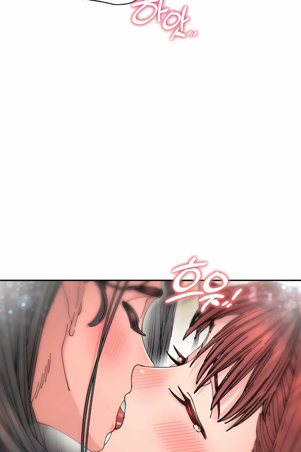 Read Trash Flower chapter 12 image 77 on Lezhin