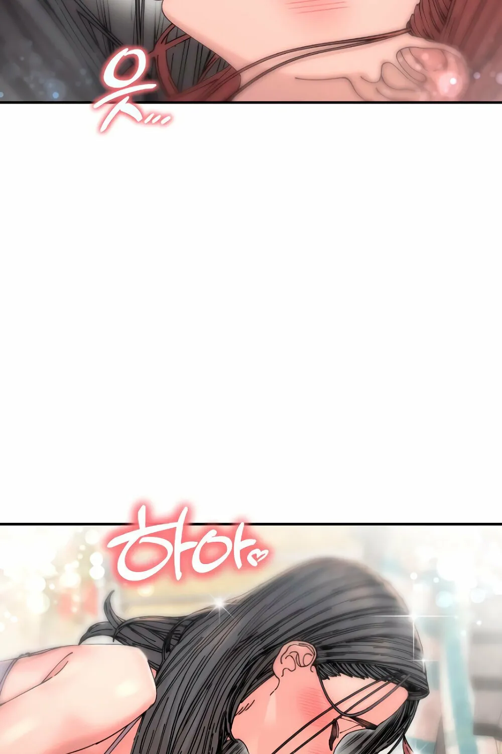Read Trash Flower chapter 12 image 78 on Lezhin