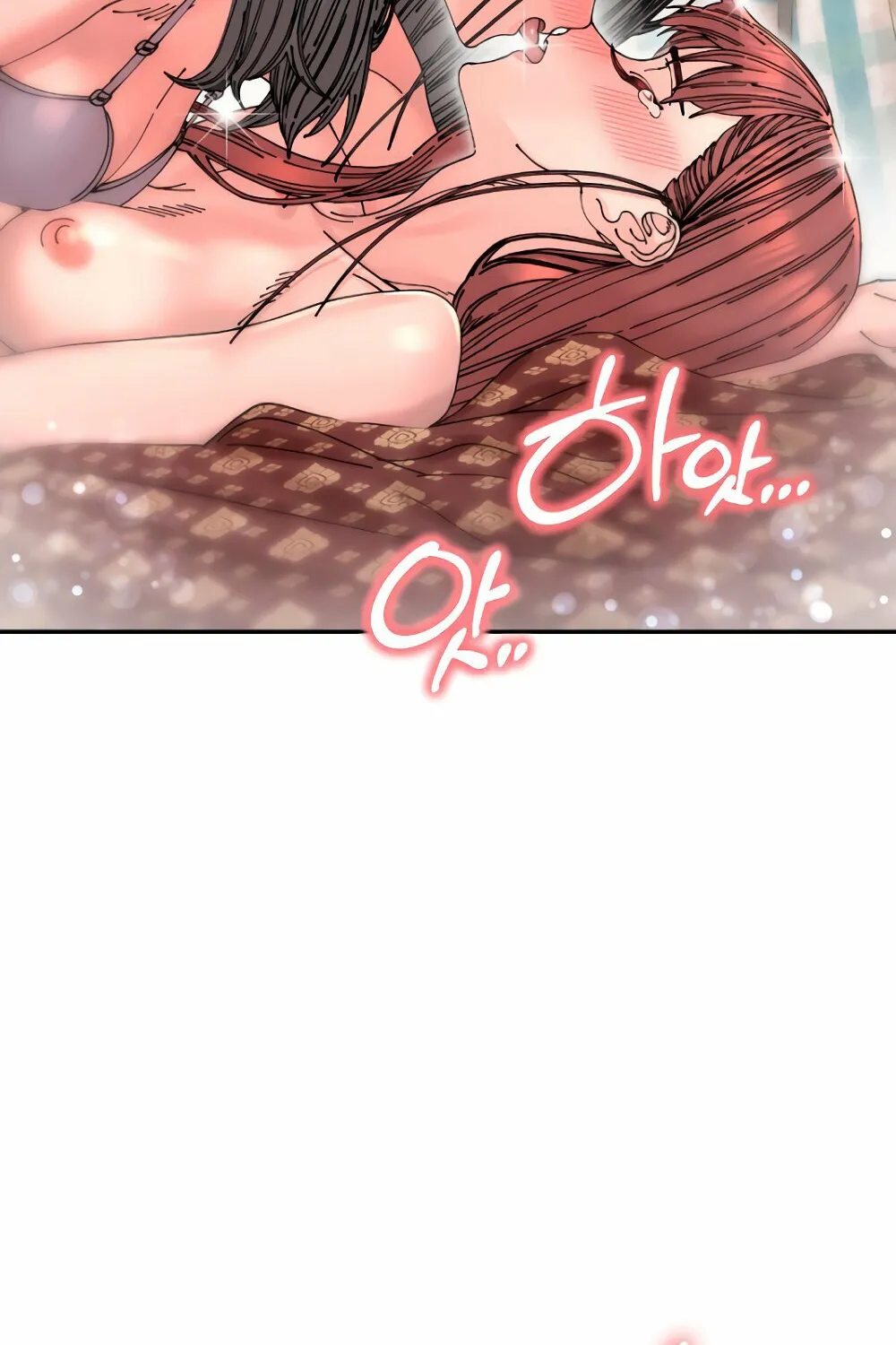 Read Trash Flower chapter 12 image 79 on Lezhin