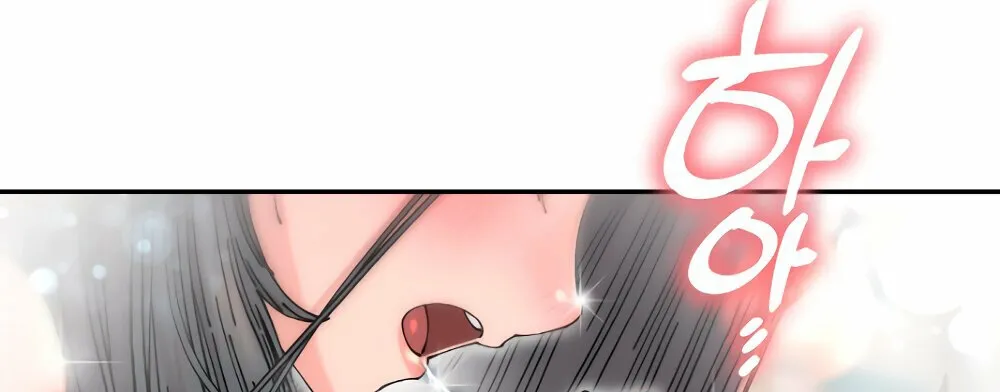 Read Trash Flower chapter 12 image 80 on Lezhin