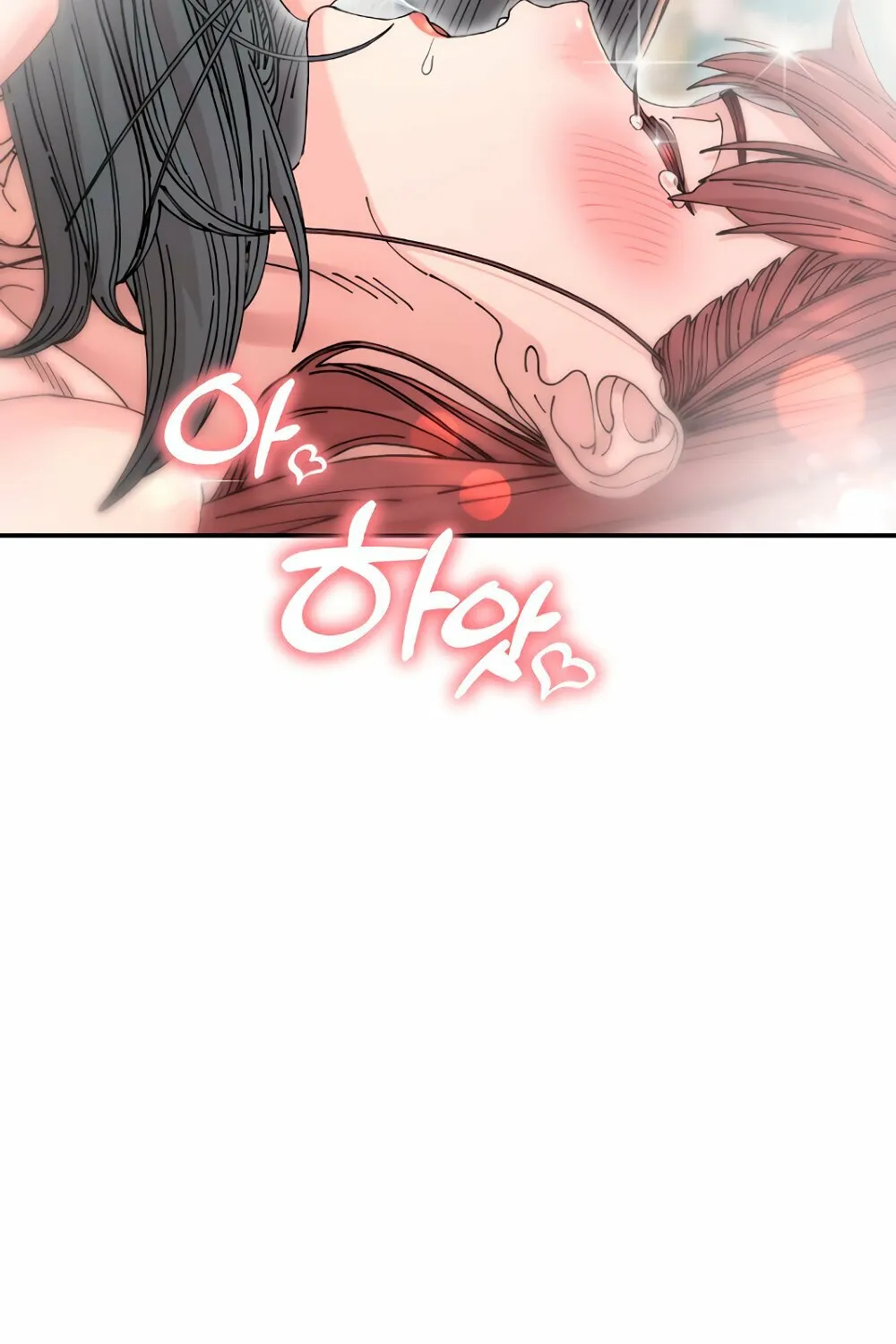 Read Trash Flower chapter 12 image 81 on Lezhin