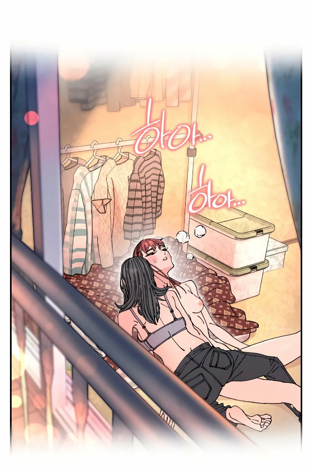 Read Trash Flower chapter 12 image 82 on Lezhin