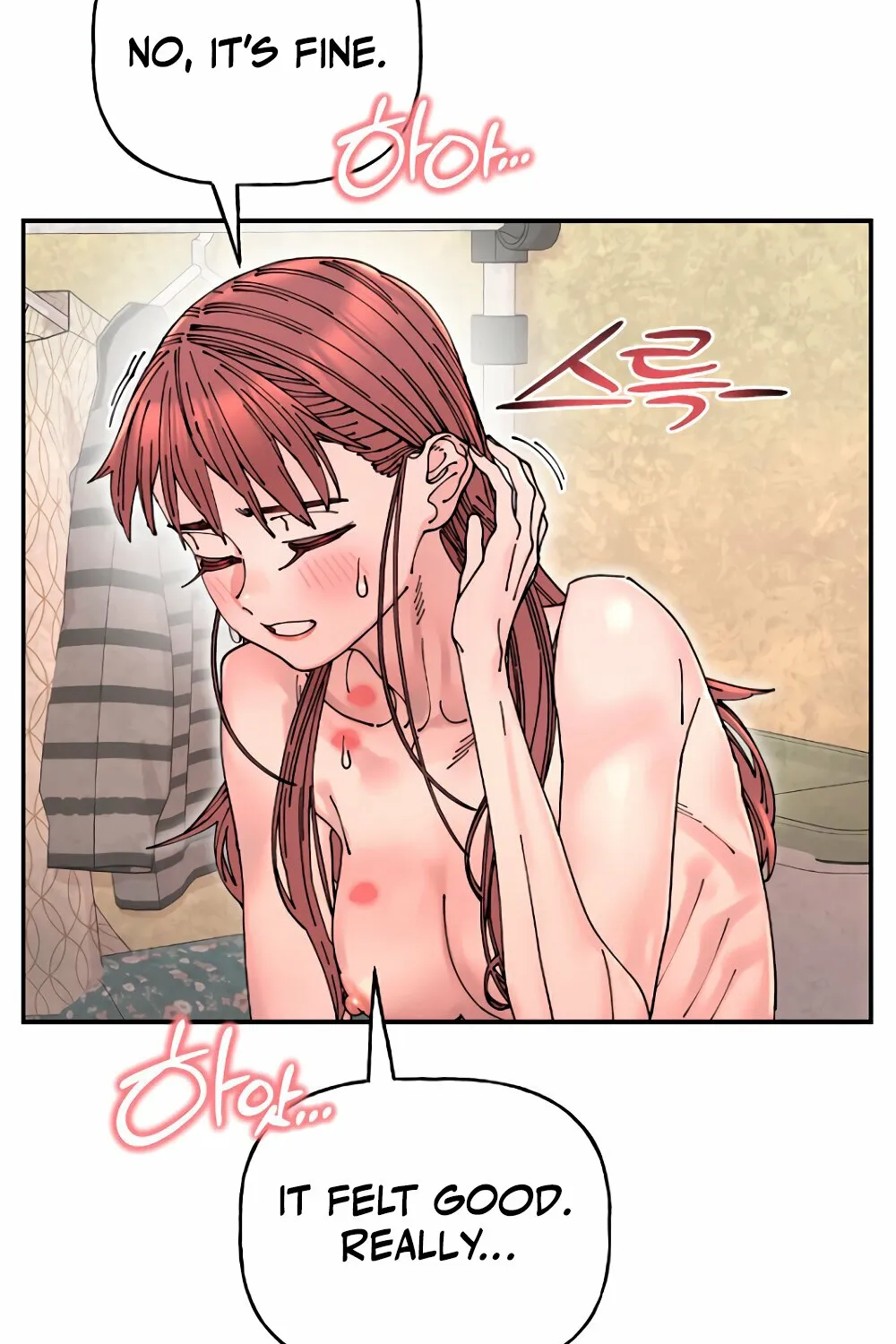 Read Trash Flower chapter 12 image 89 on Lezhin