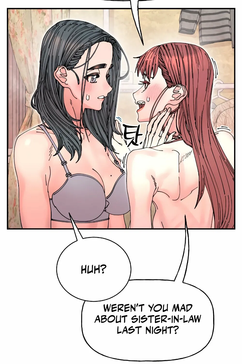 Read Trash Flower chapter 12 image 91 on Lezhin