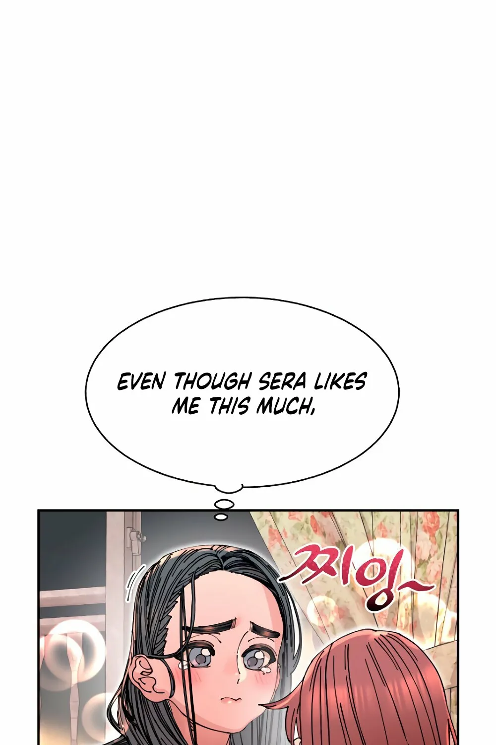 Read Trash Flower chapter 12 image 98 on Lezhin