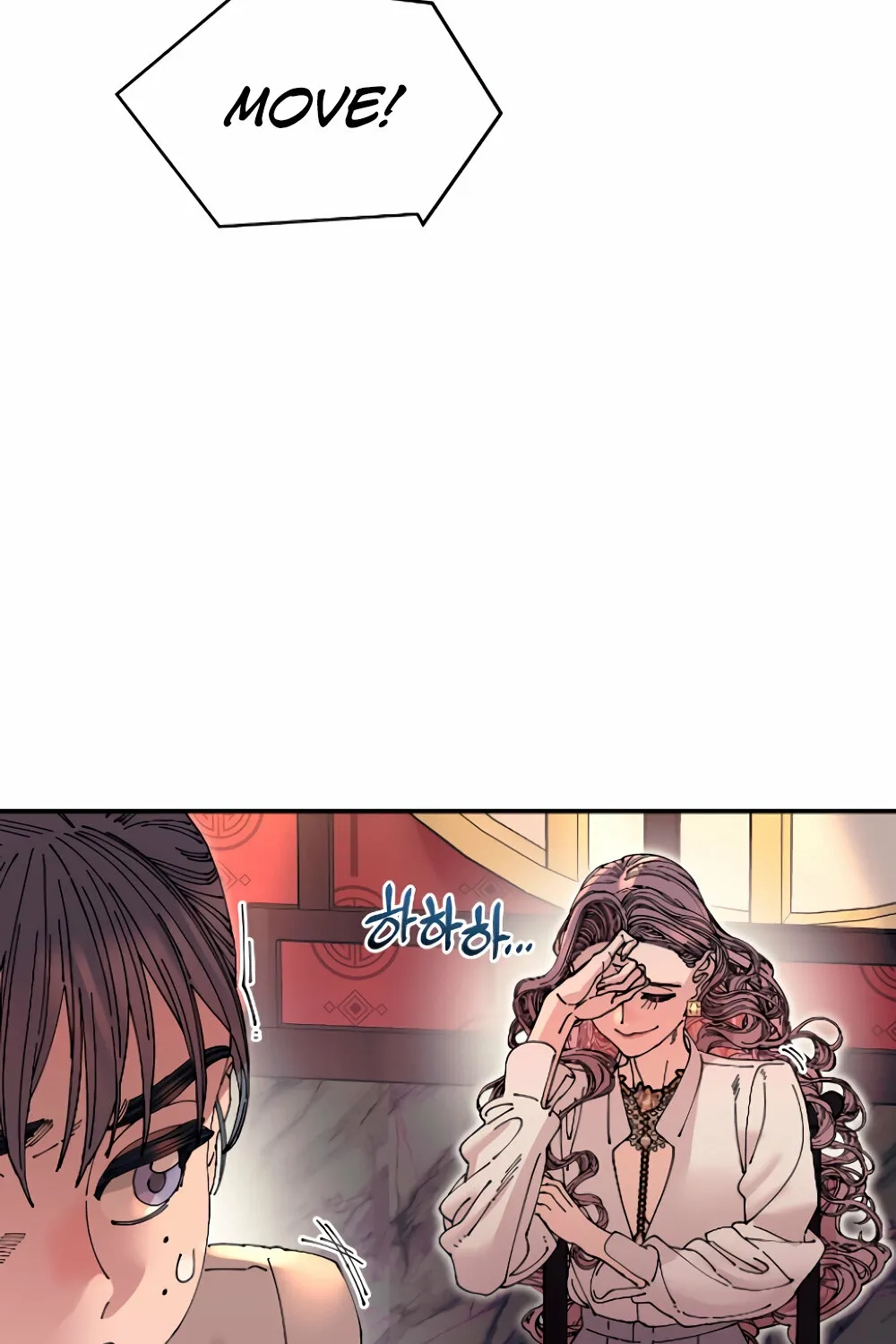 Read Trash Flower chapter 13 image 117 on Lezhin