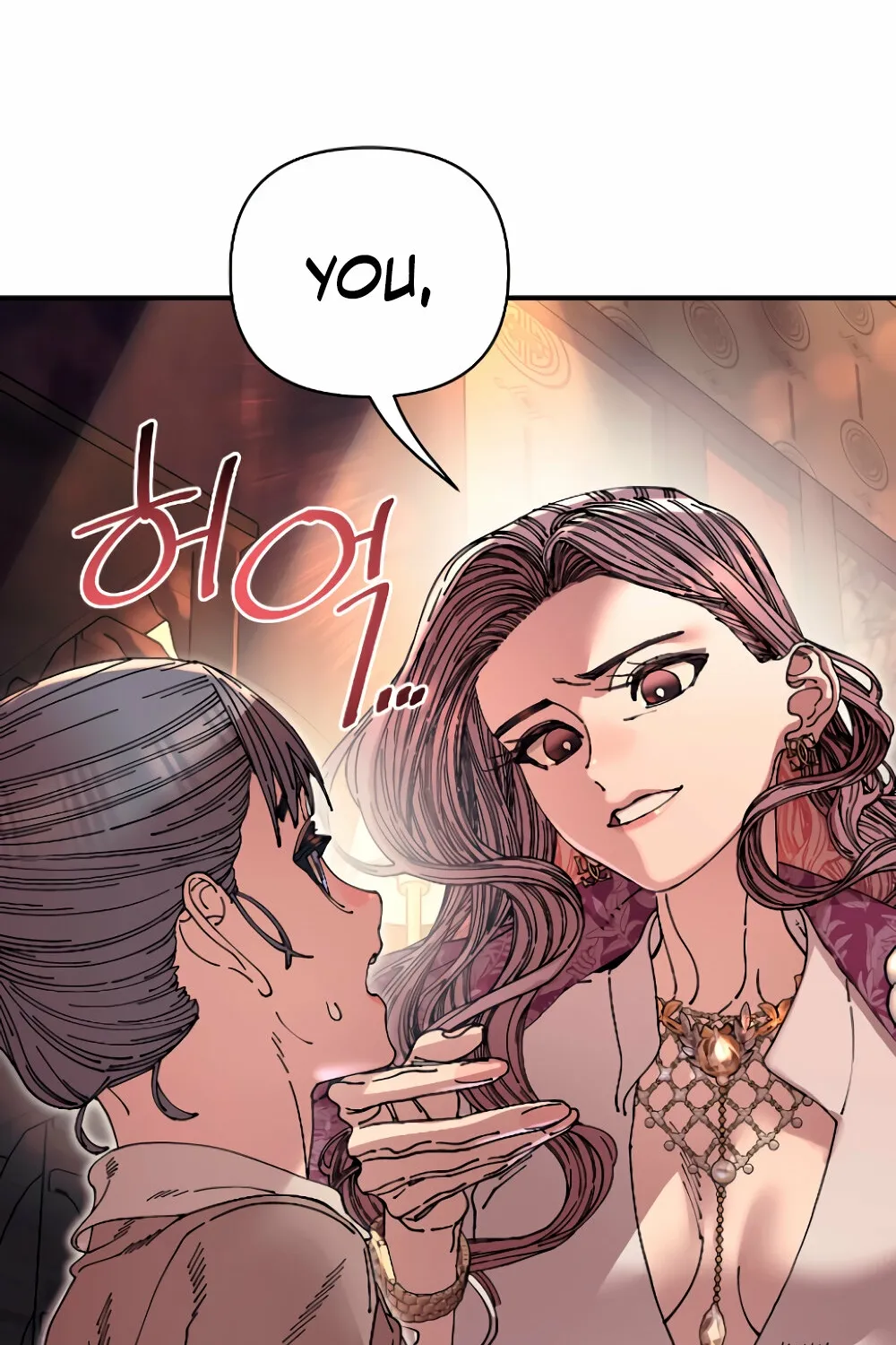 Read Trash Flower chapter 13 image 123 on Lezhin