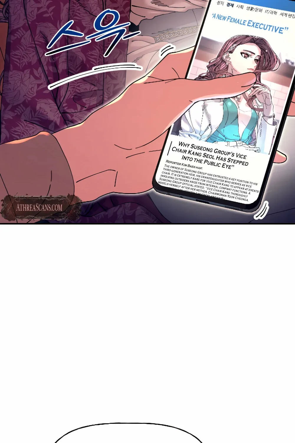 Read Trash Flower chapter 13 image 24 on Lezhin