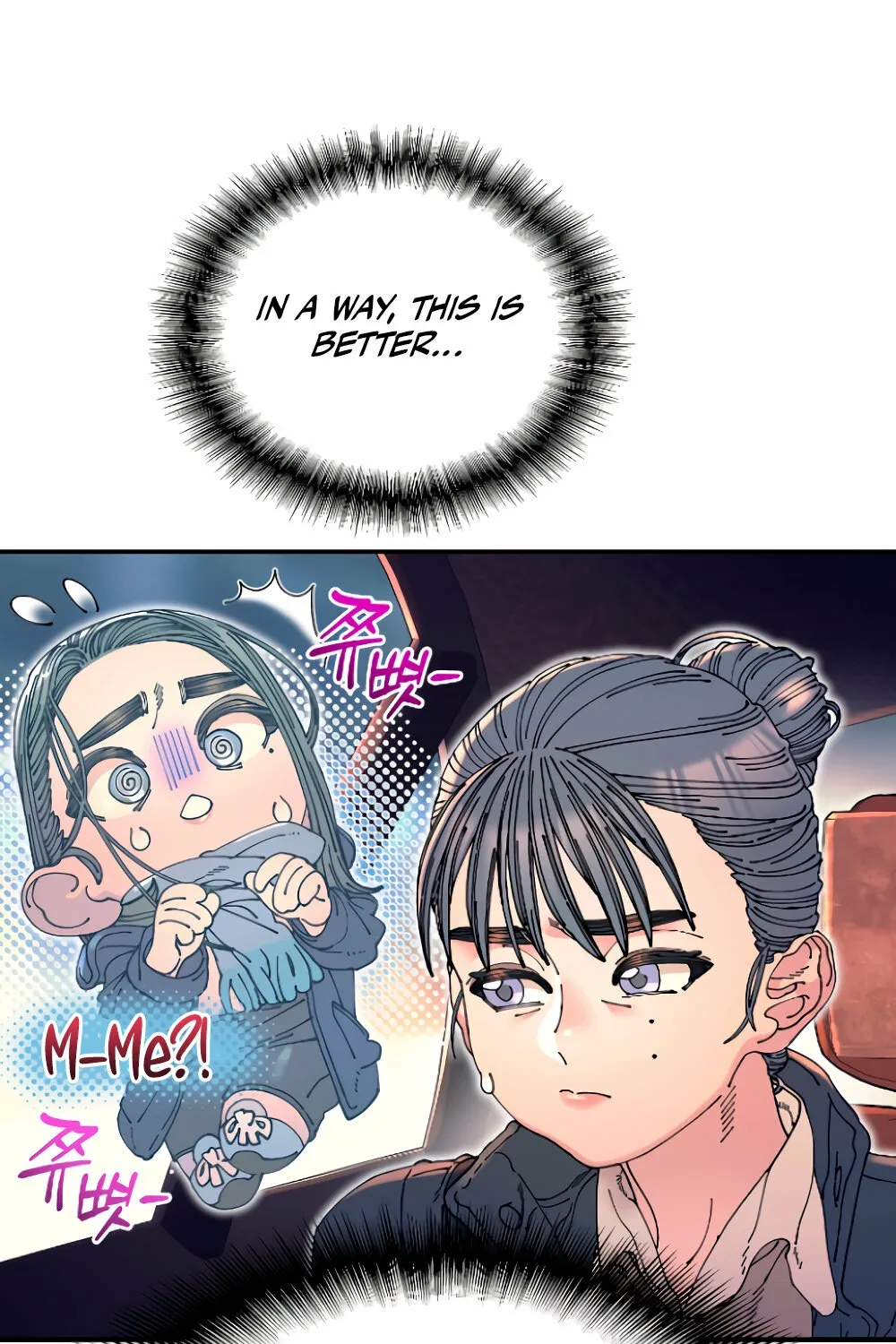 Read Trash Flower chapter 13 image 28 on Lezhin