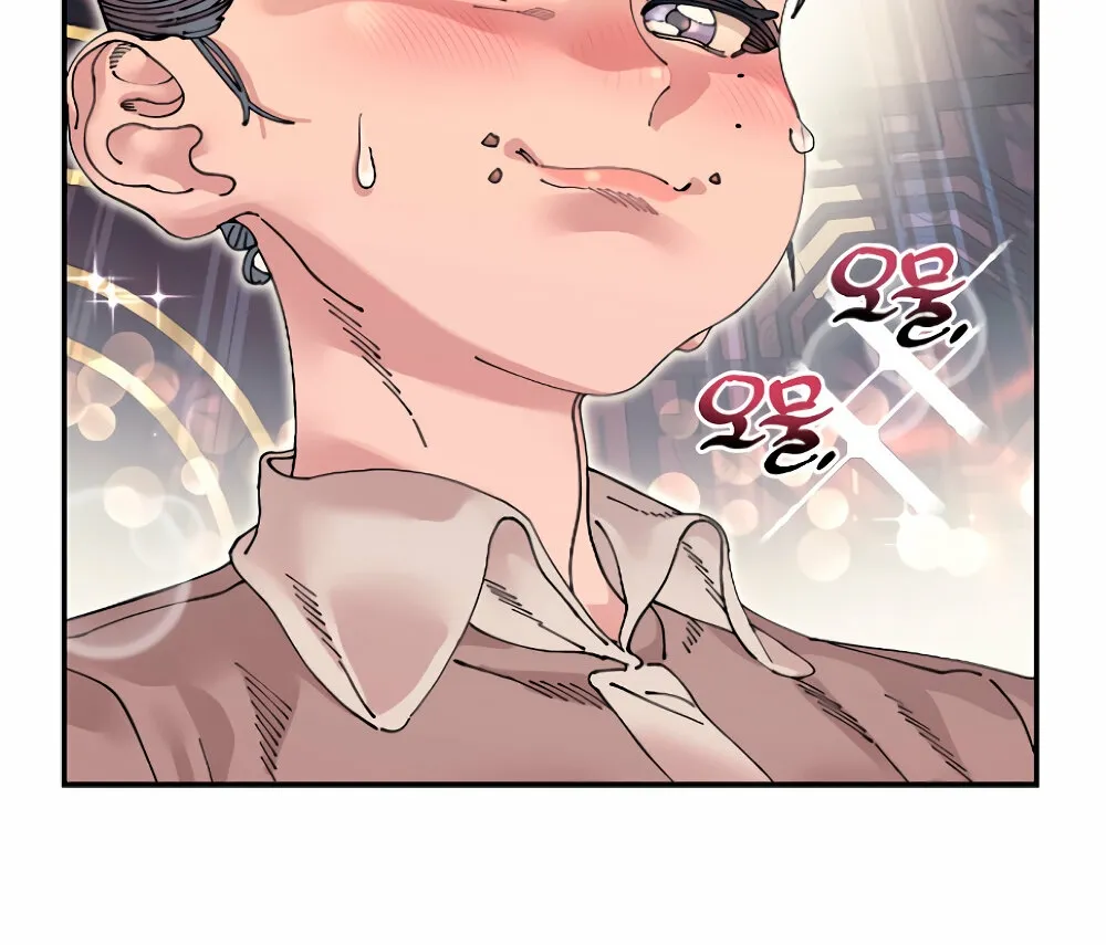 Read Trash Flower chapter 13 image 55 on Lezhin