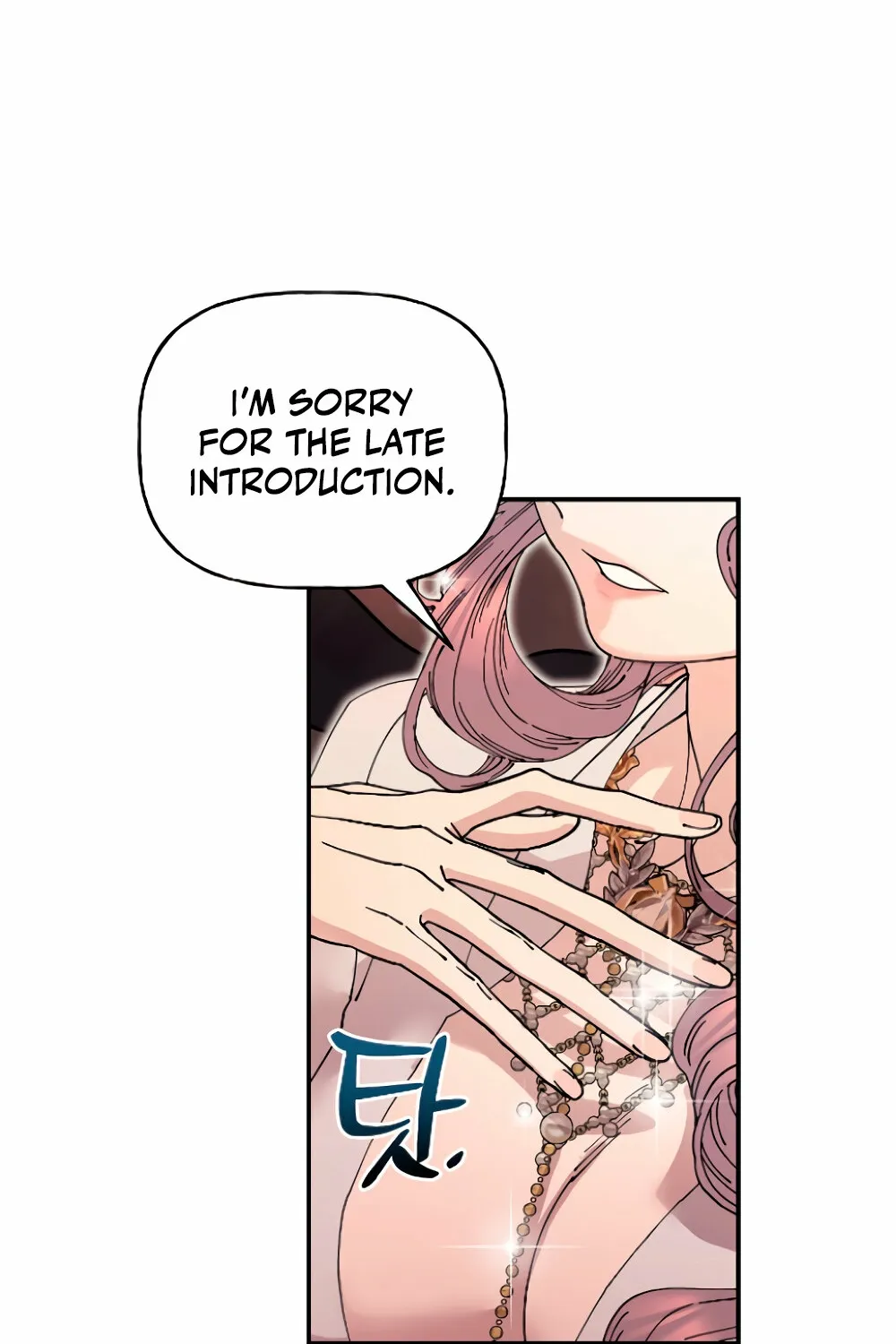 Read Trash Flower chapter 13 image 62 on Lezhin