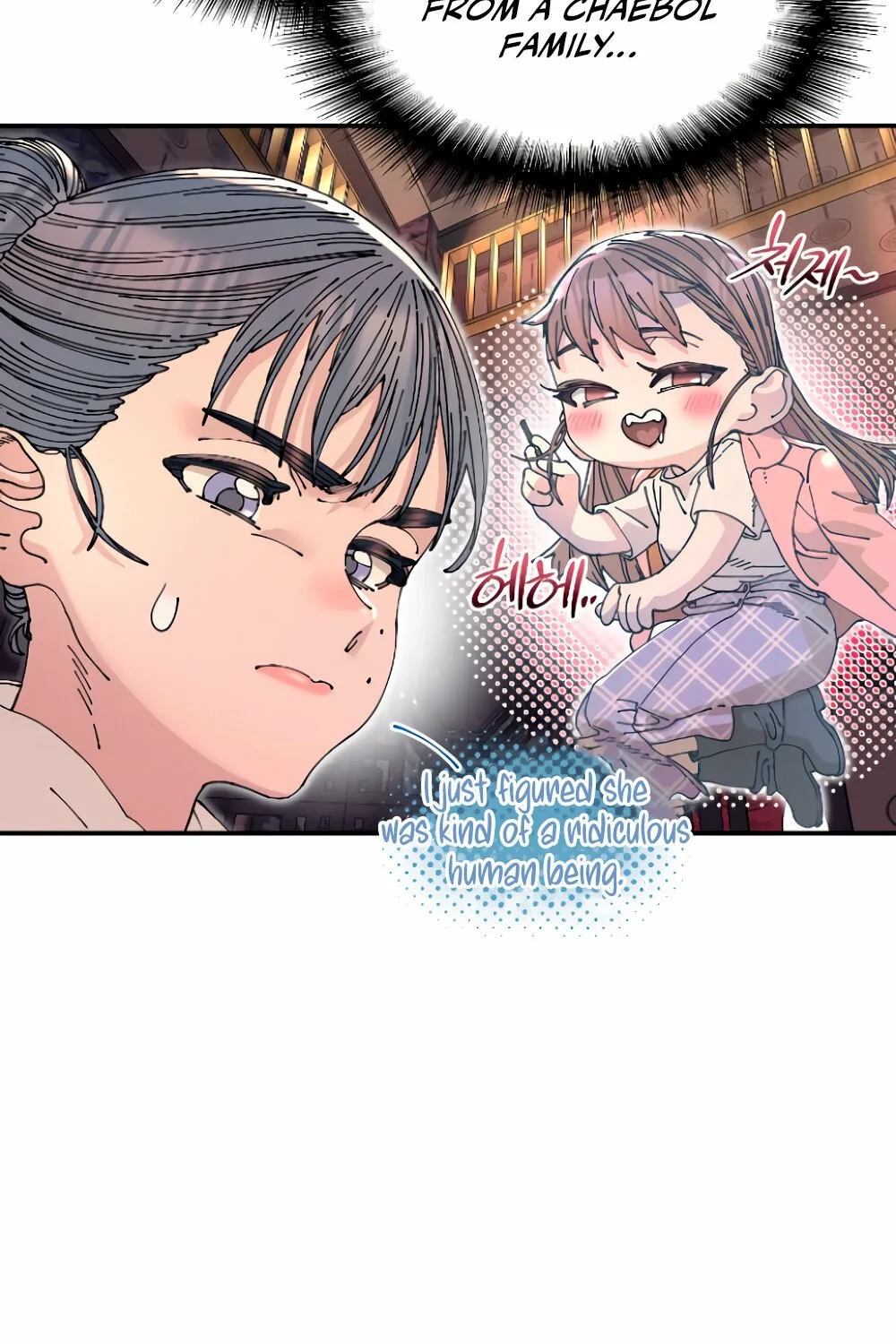 Read Trash Flower chapter 13 image 68 on Lezhin