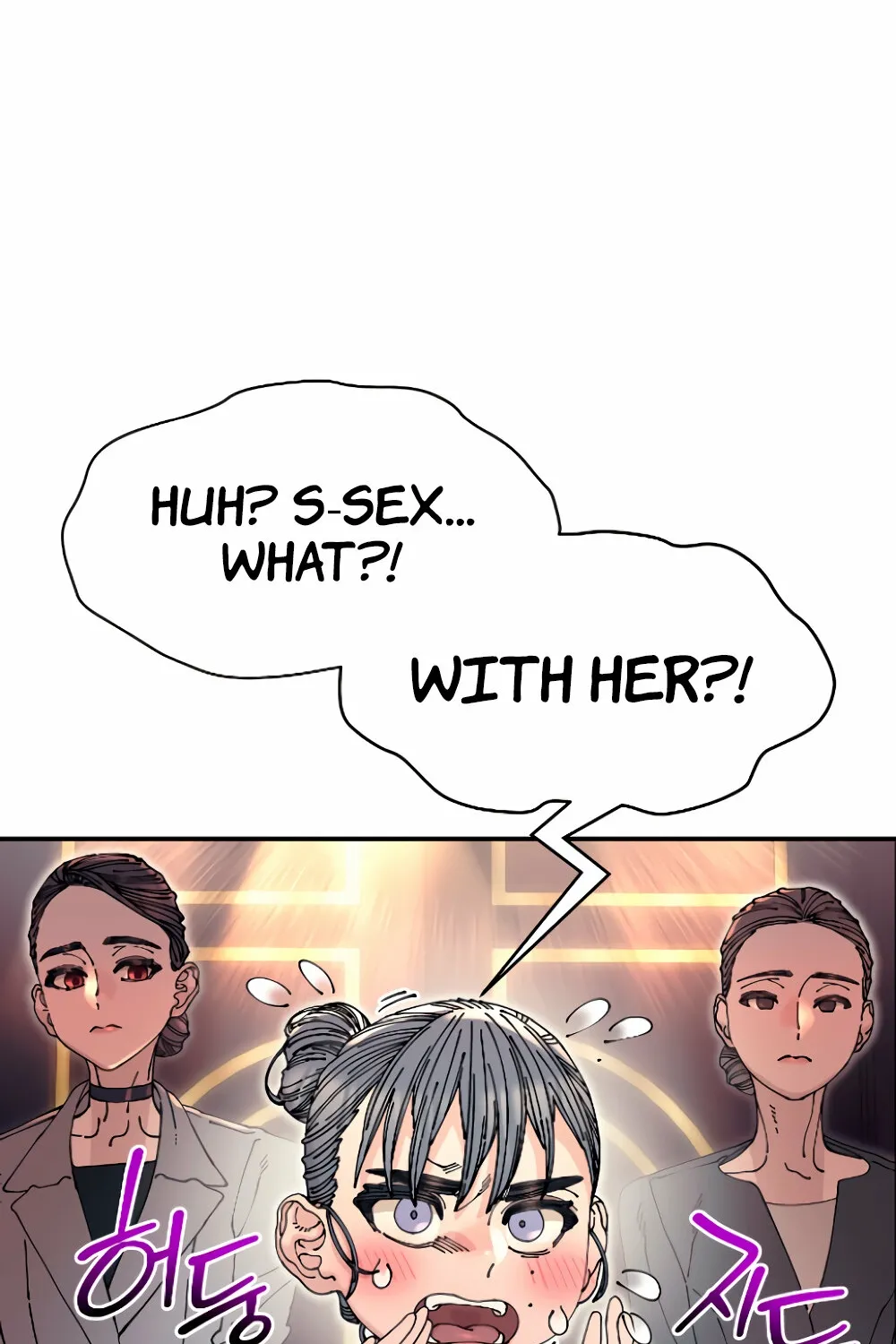 Read Trash Flower chapter 13 image 72 on Lezhin