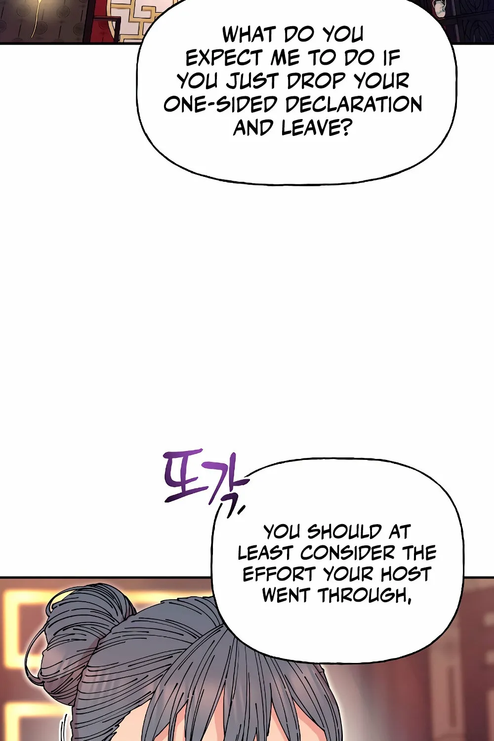 Read Trash Flower chapter 14 image 1 on Lezhin
