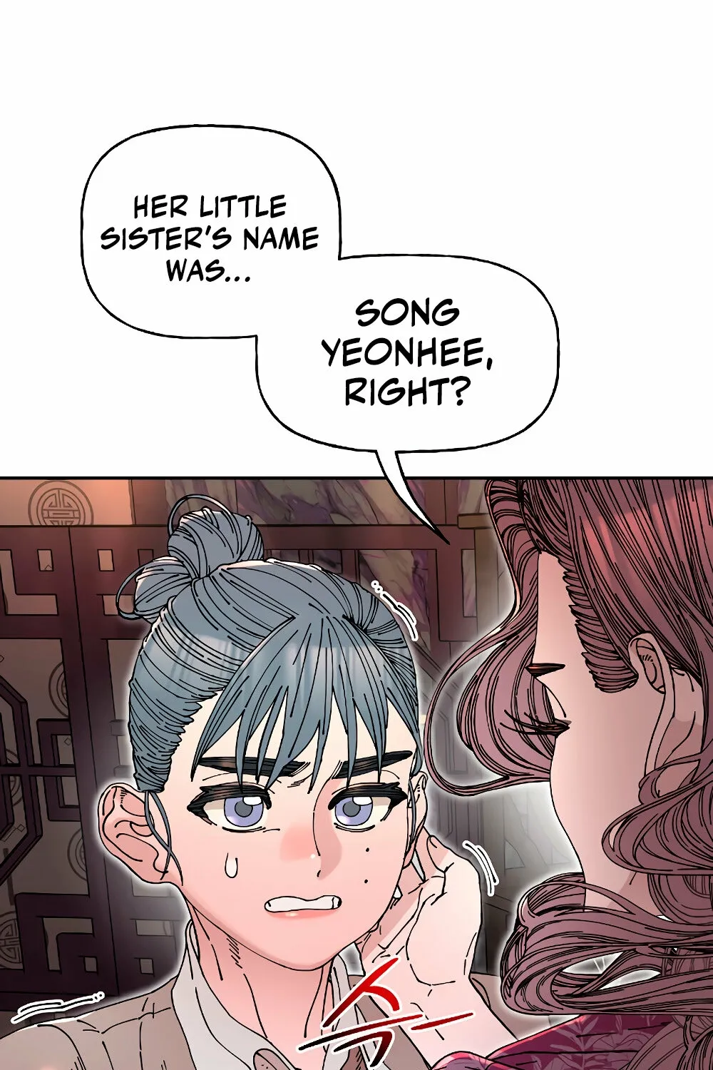 Read Trash Flower chapter 14 image 10 on Lezhin