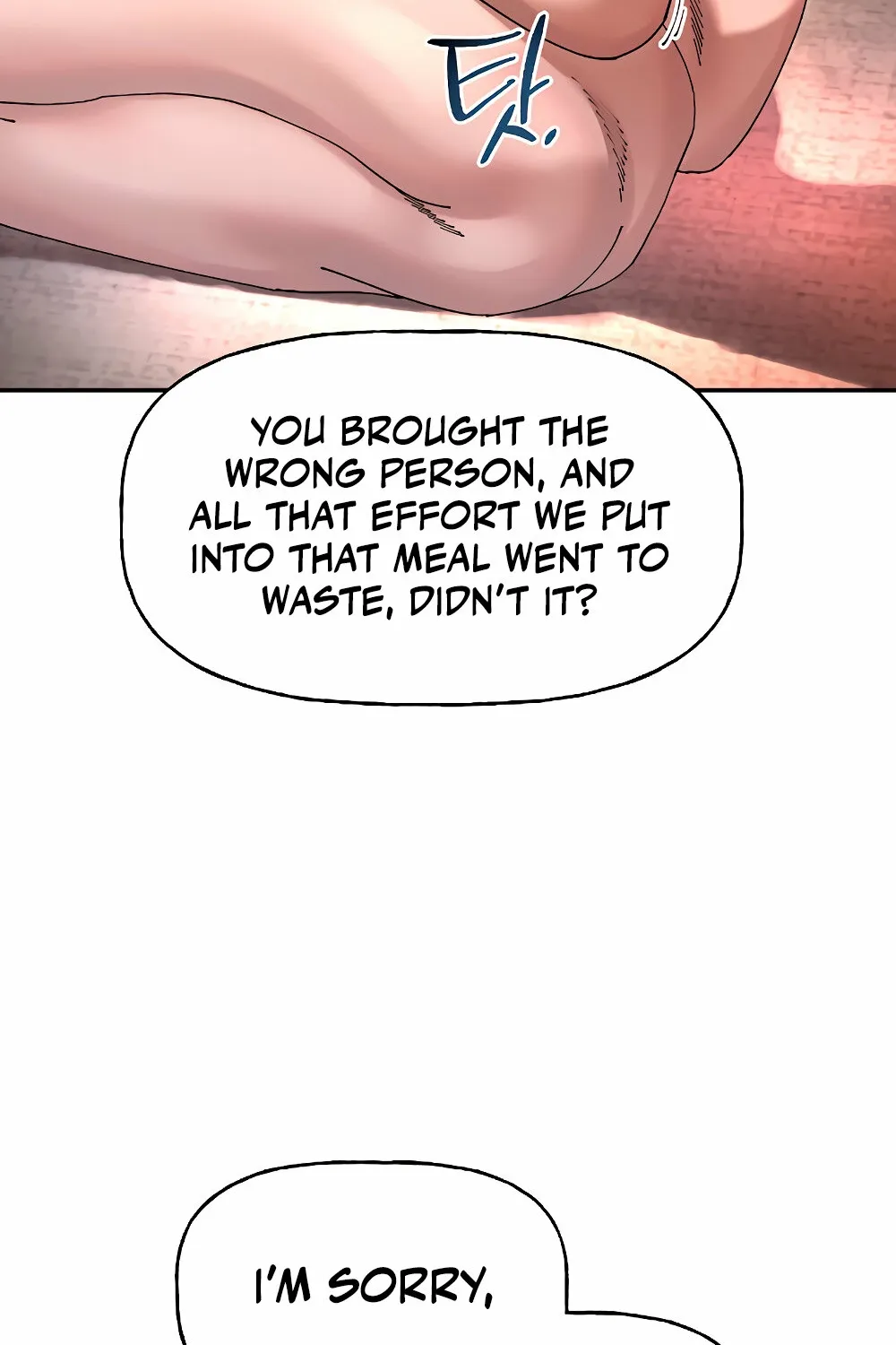 Read Trash Flower chapter 14 image 114 on Lezhin