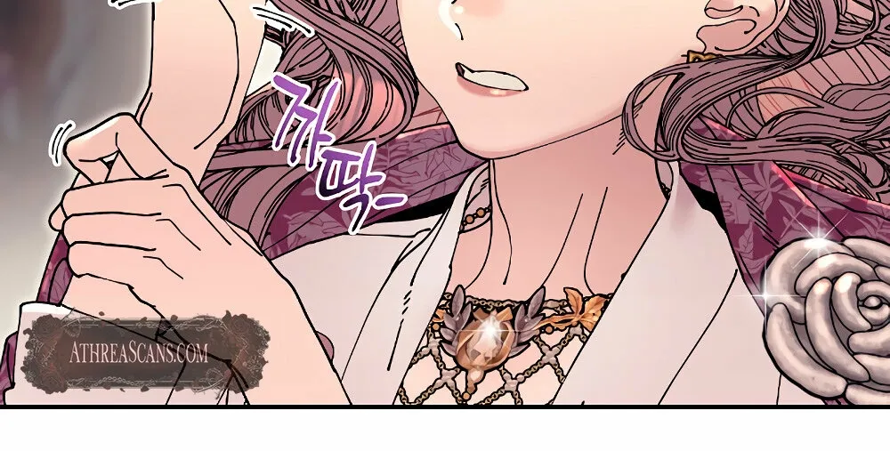 Read Trash Flower chapter 14 image 14 on Lezhin