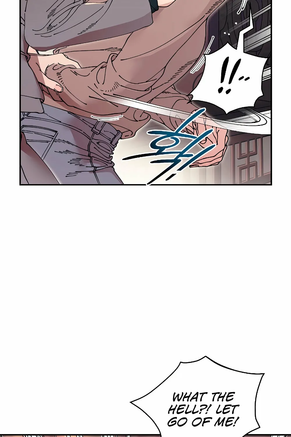 Read Trash Flower chapter 14 image 16 on Lezhin