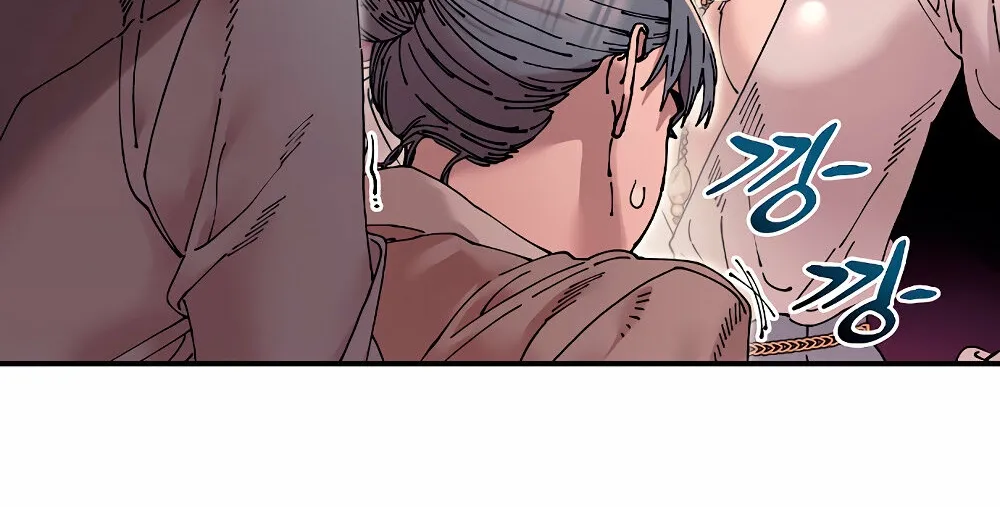 Read Trash Flower chapter 14 image 19 on Lezhin