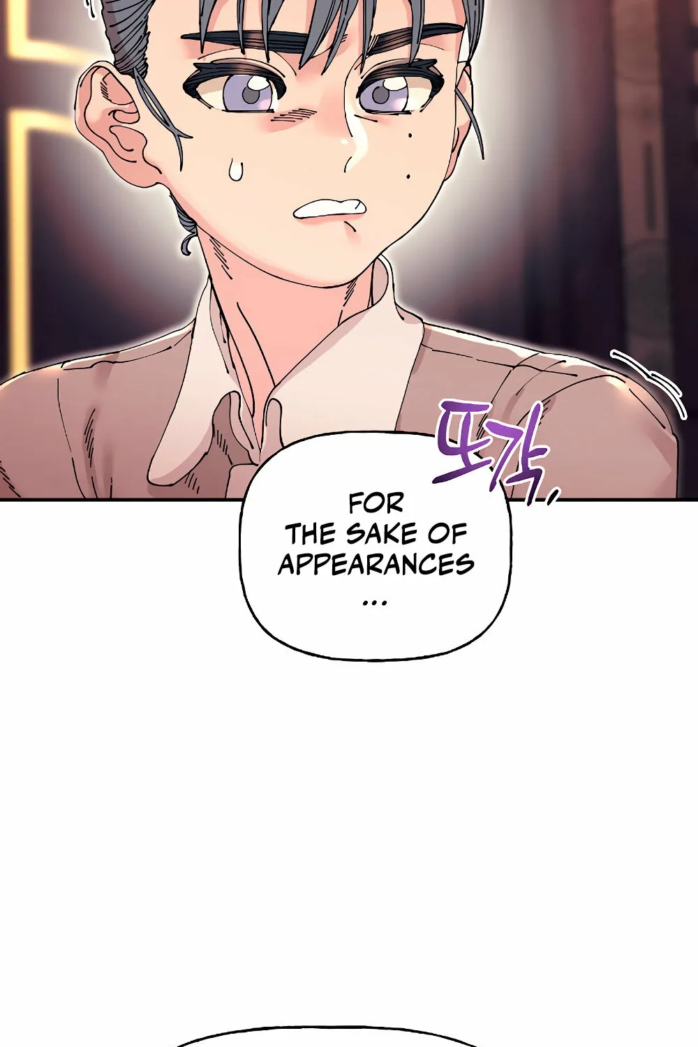Read Trash Flower chapter 14 image 2 on Lezhin