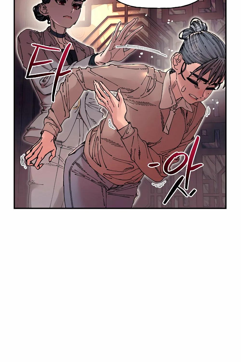 Read Trash Flower chapter 14 image 23 on Lezhin