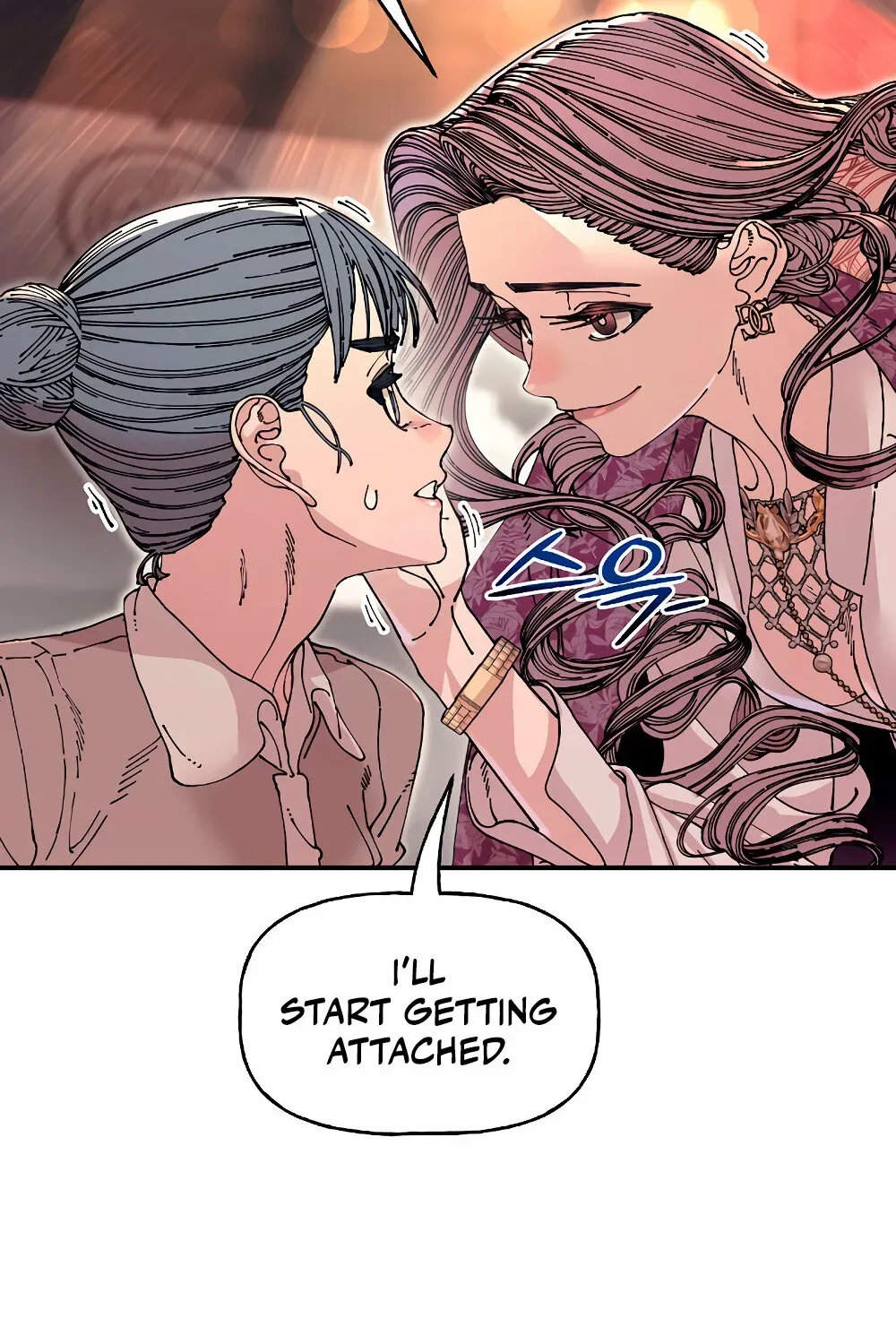 Read Trash Flower chapter 14 image 27 on Lezhin