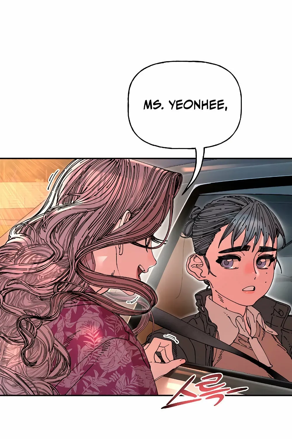 Read Trash Flower chapter 14 image 41 on Lezhin