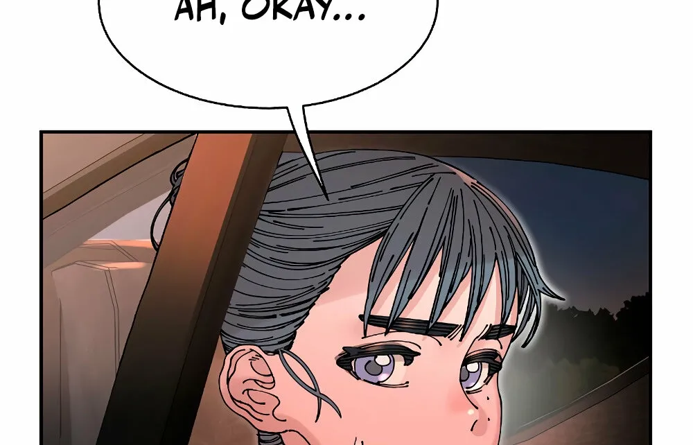 Read Trash Flower chapter 14 image 44 on Lezhin