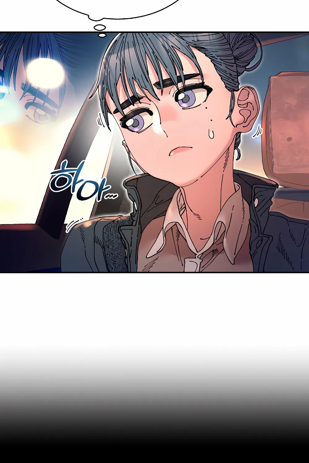 Read Trash Flower chapter 14 image 47 on Lezhin