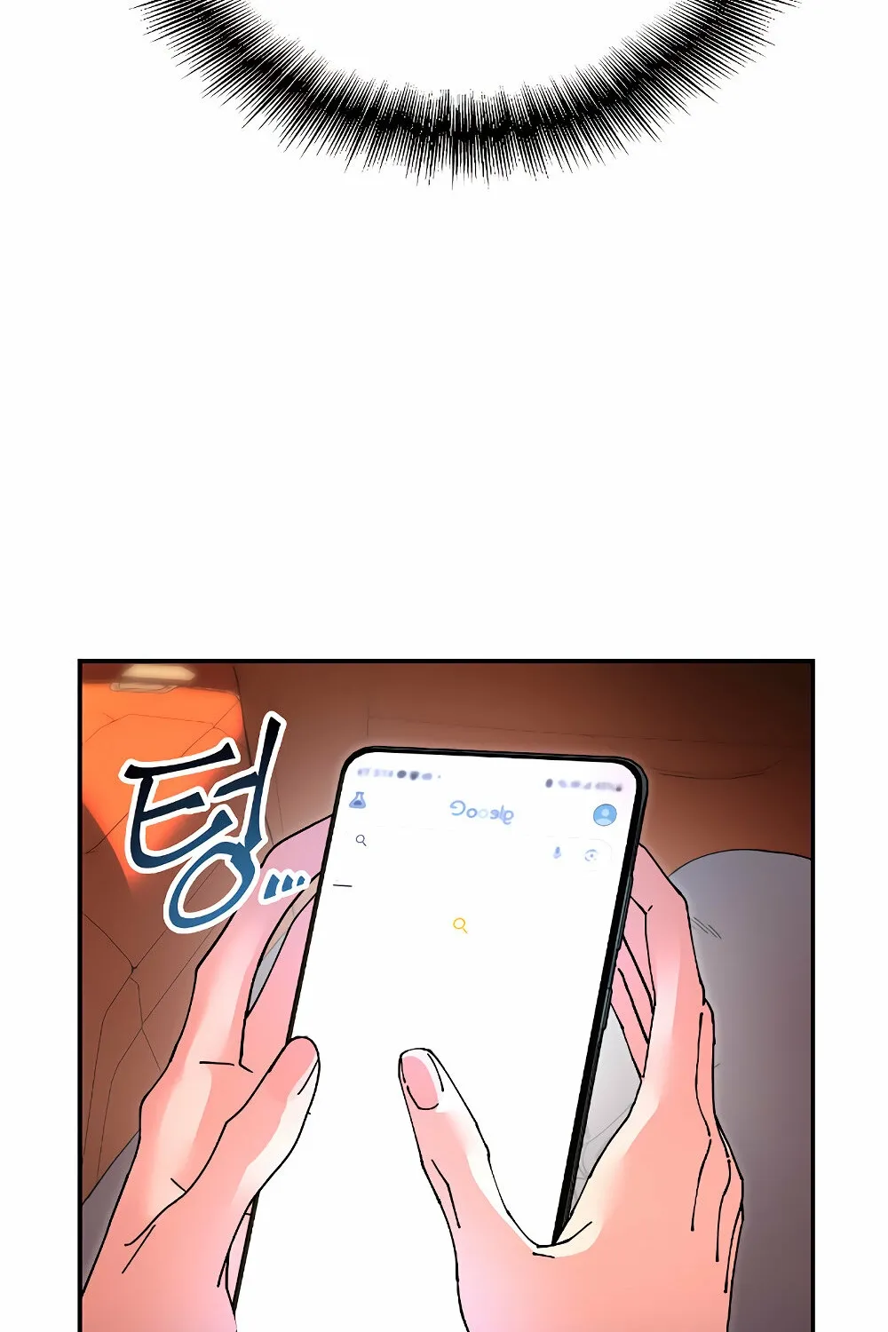 Read Trash Flower chapter 14 image 53 on Lezhin