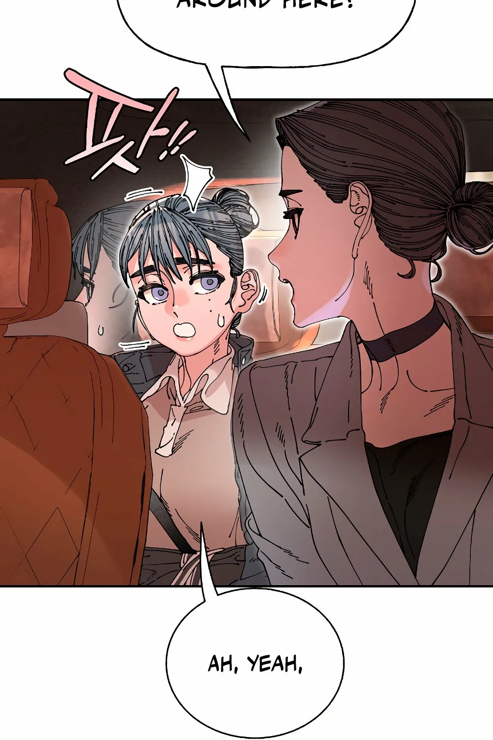 Read Trash Flower chapter 14 image 58 on Lezhin