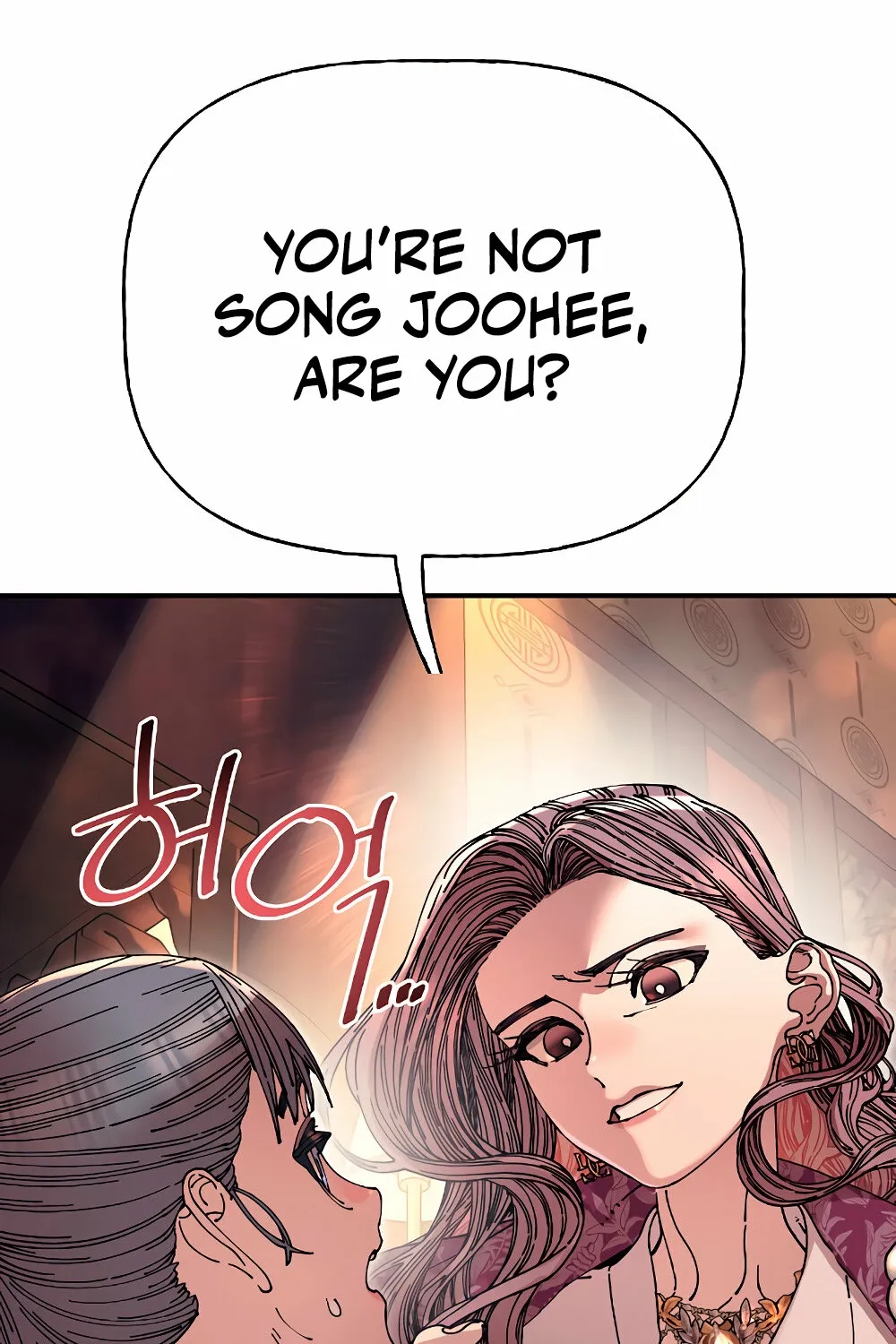 Read Trash Flower chapter 14 image 6 on Lezhin