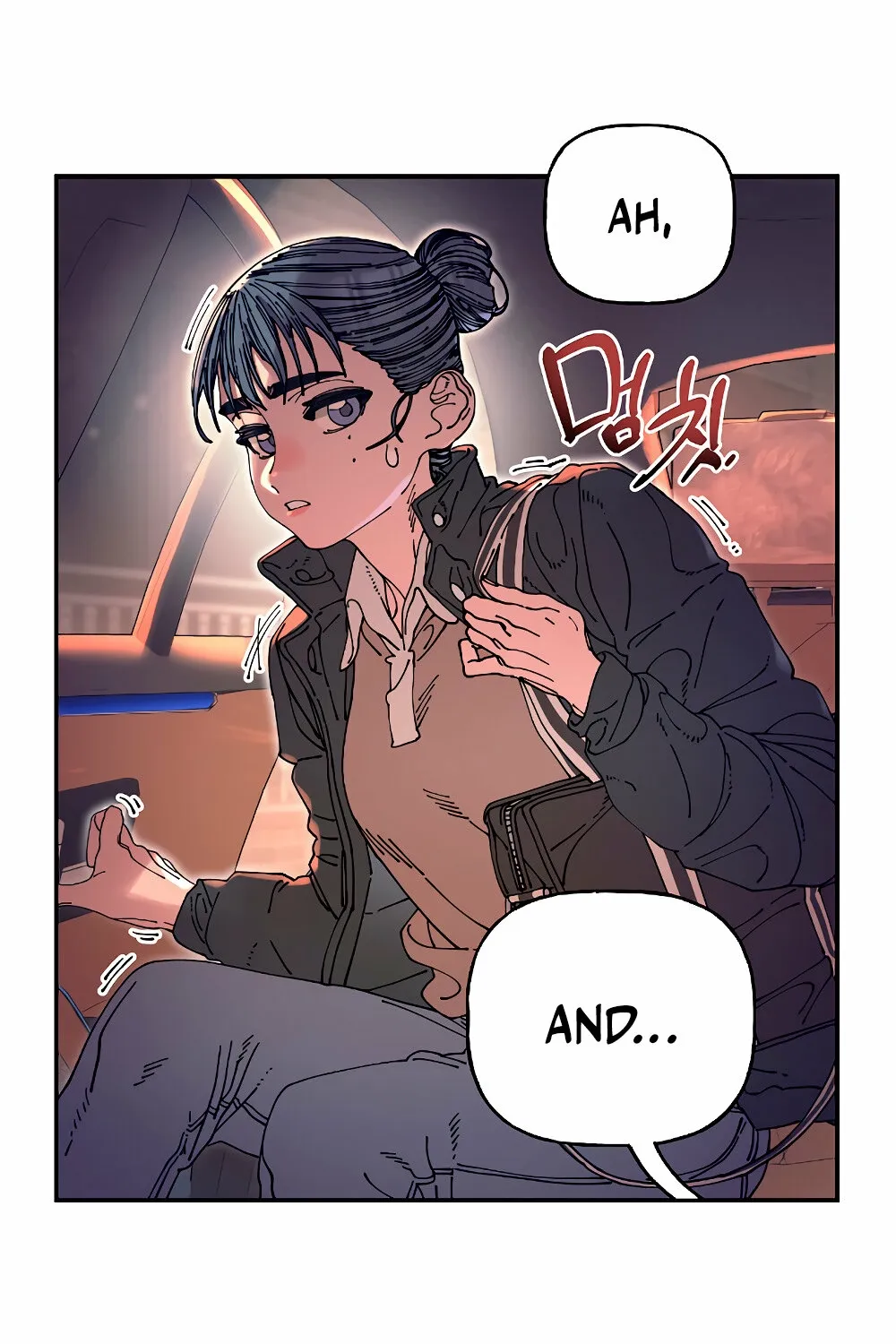Read Trash Flower chapter 14 image 60 on Lezhin