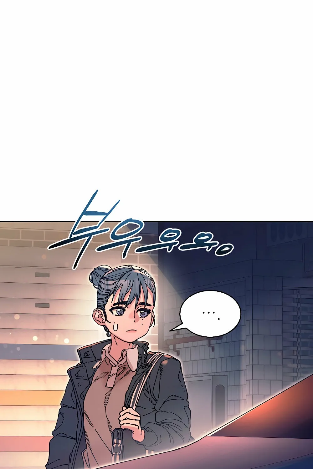 Read Trash Flower chapter 14 image 65 on Lezhin