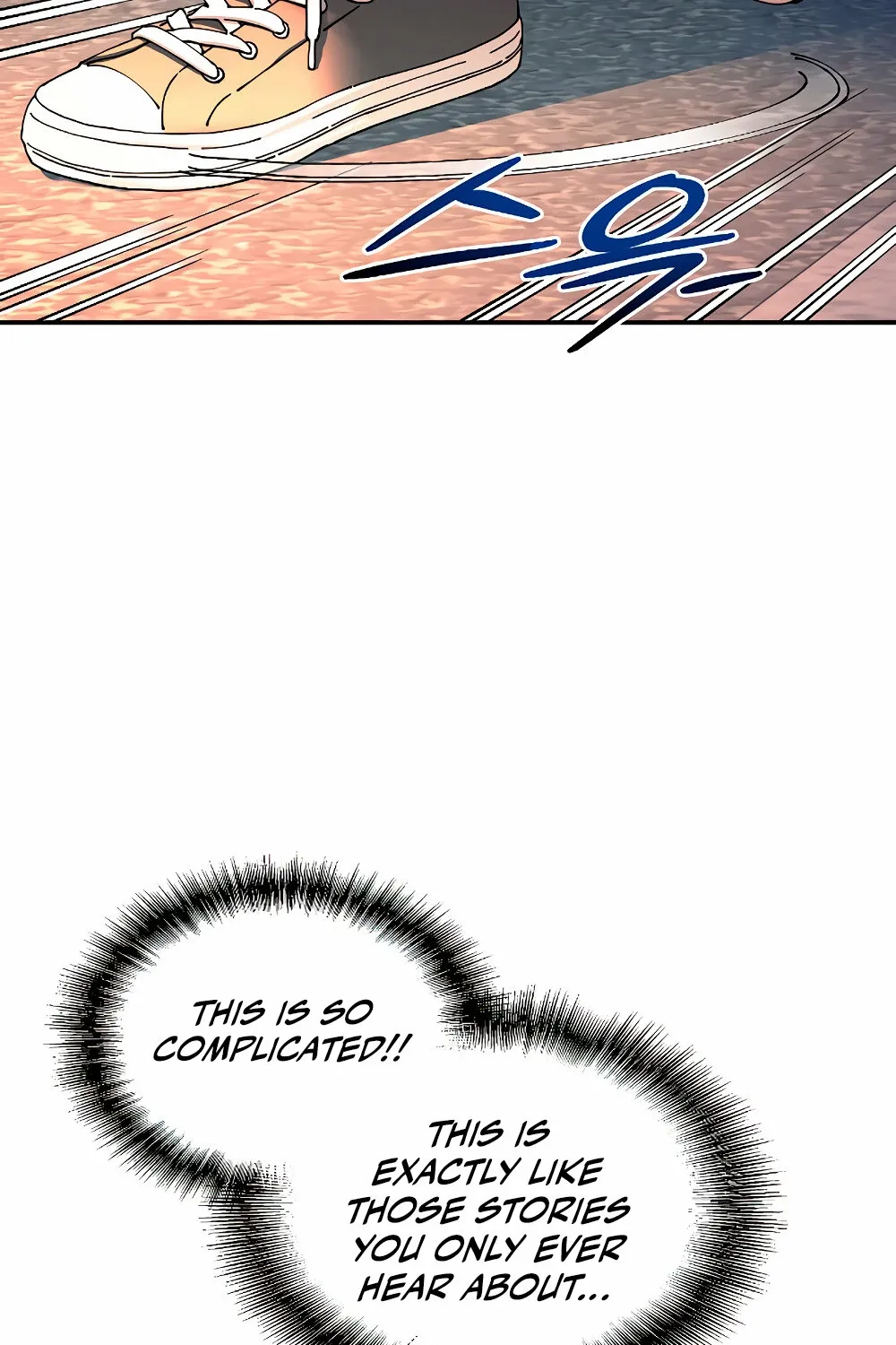 Read Trash Flower chapter 14 image 67 on Lezhin
