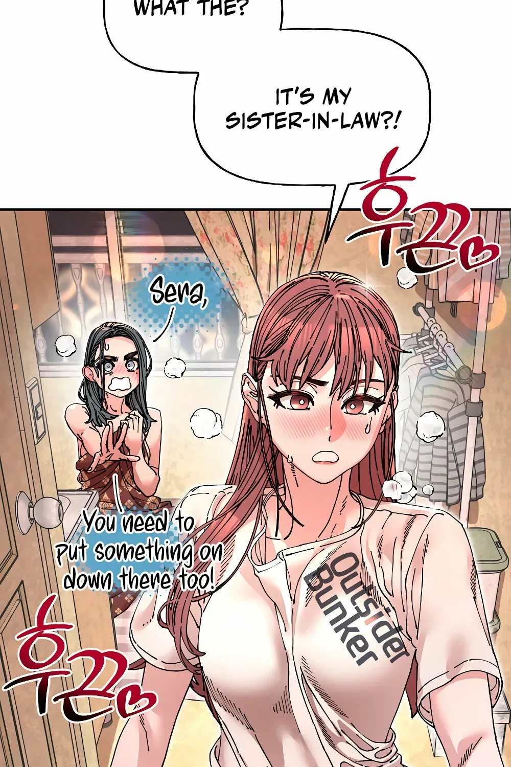 Read Trash Flower chapter 14 image 74 on Lezhin
