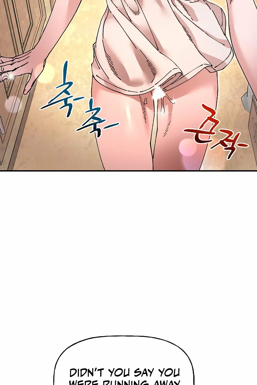 Read Trash Flower chapter 14 image 75 on Lezhin